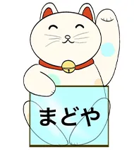 リフォームで理想の空間へカーテン選びを愛知県春日井市知多郡東浦町で成功させるコツ