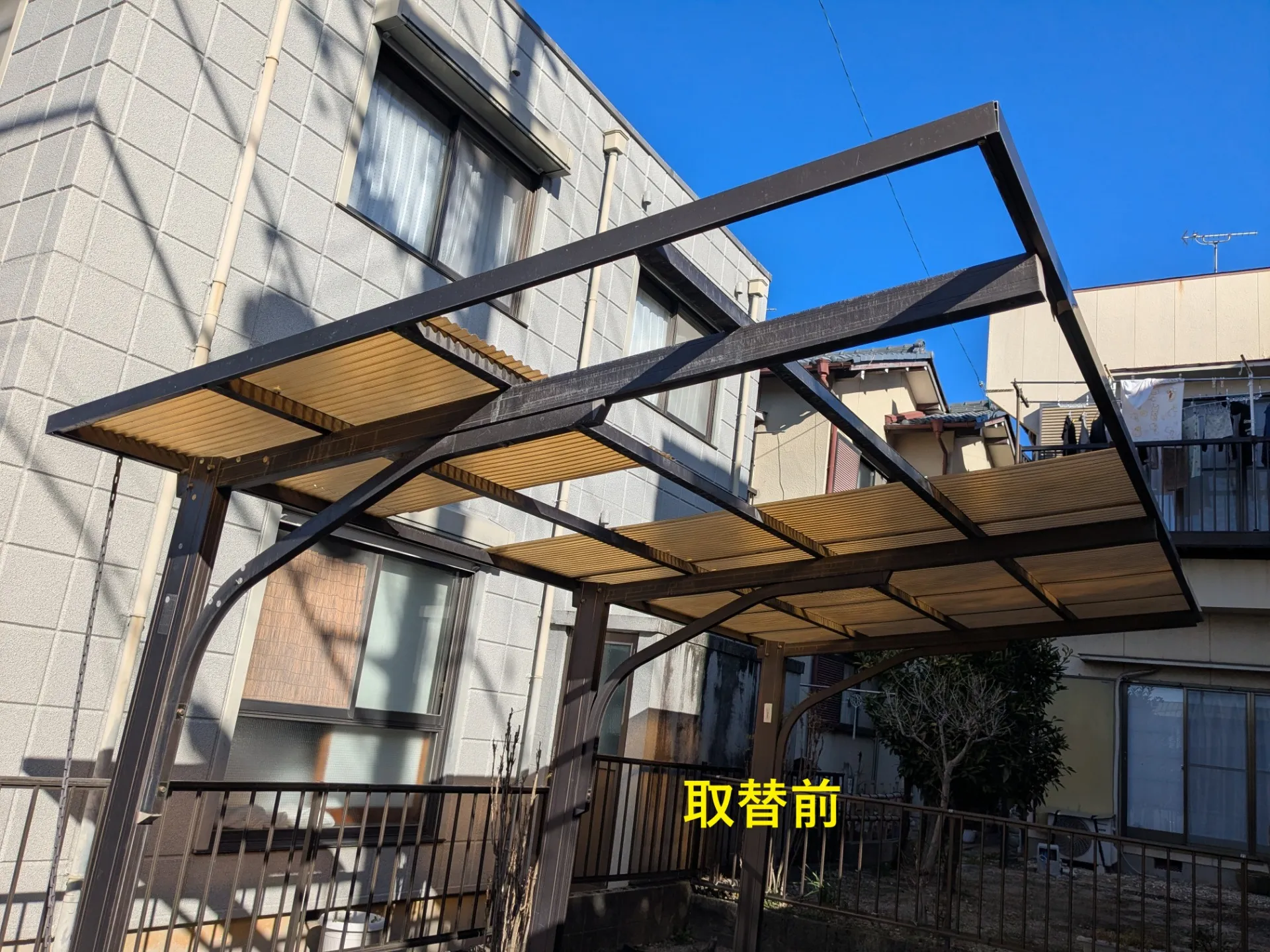 波板屋根材取替